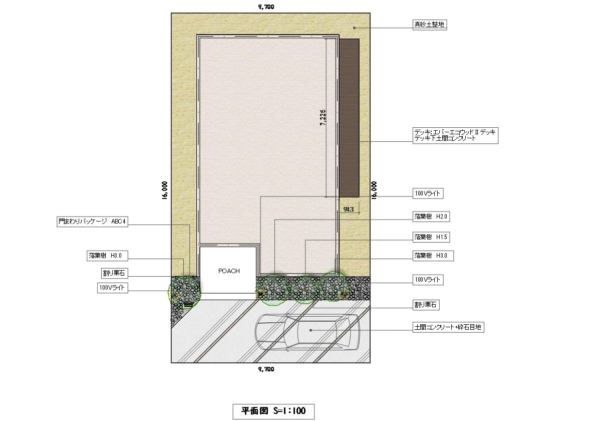 平屋 Vol.008 図面