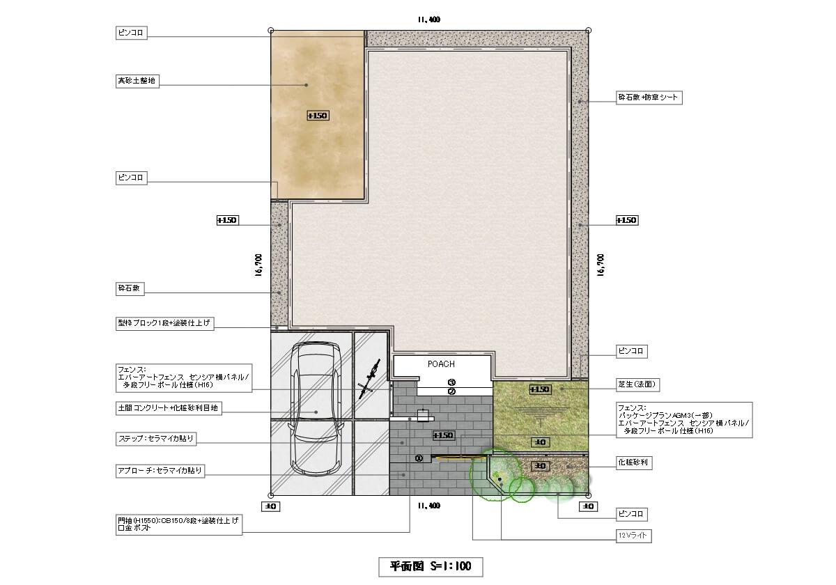 平屋 Vol.057 図面