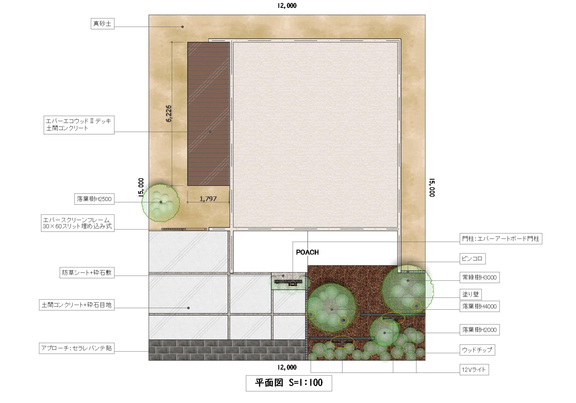 和風 Vol.007 図面
