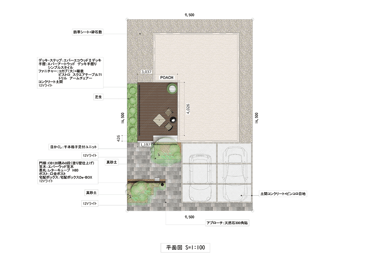 北欧風 Vol.018 図面