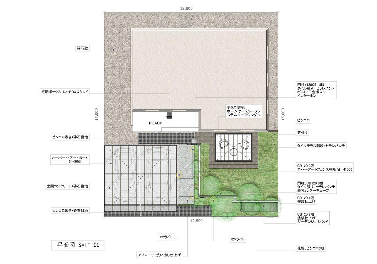 シンプルモダン Vol.104 図面