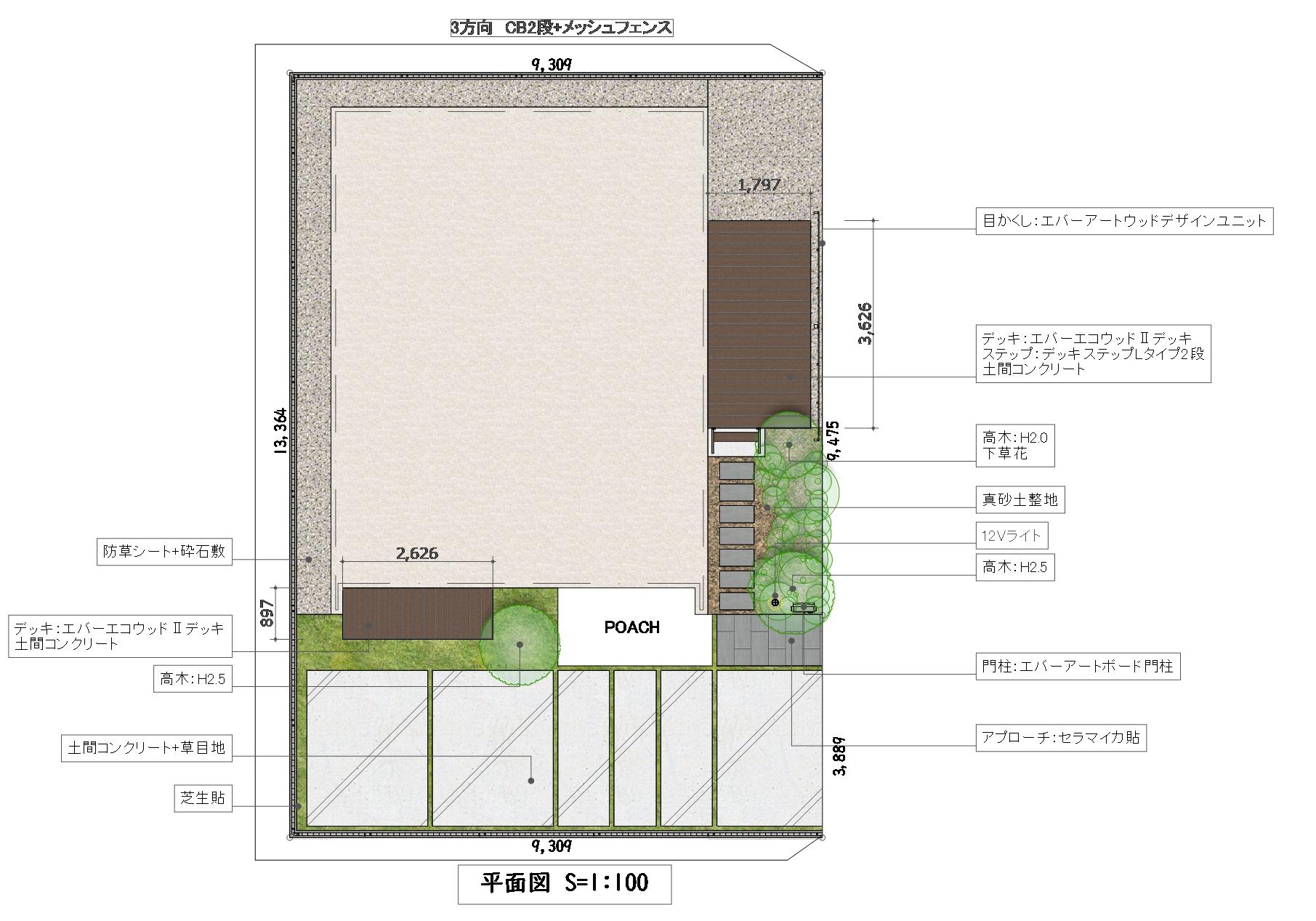 キューブハウス Vol.197 図面