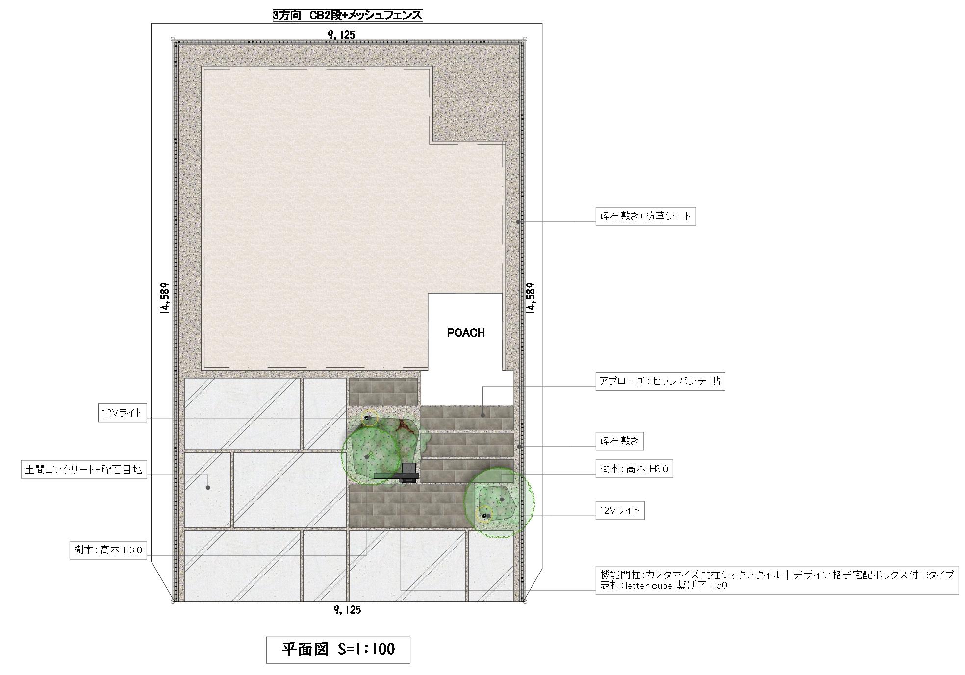 キューブハウス Vol.231 図面