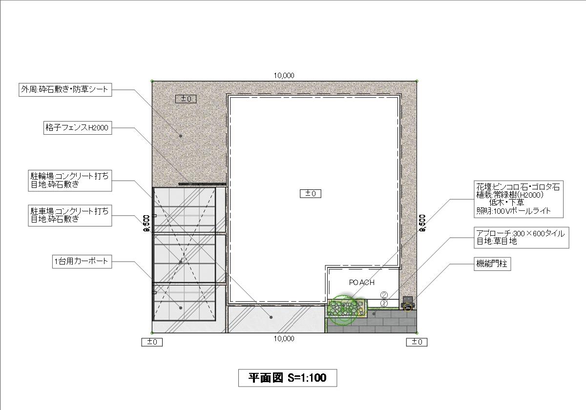 平屋 Vol.082 図面