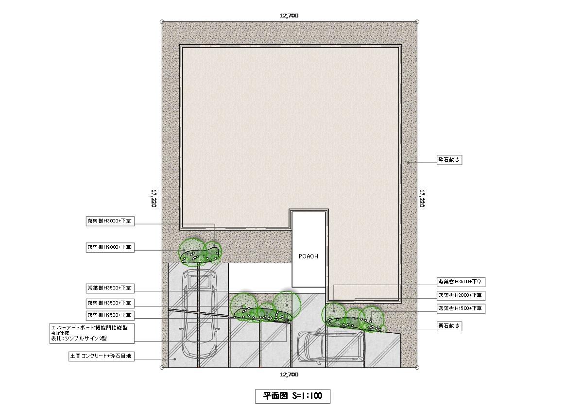 平屋住宅に雑木の樹木を取り入れ、シンプルに住空間のバランスを整える 図面