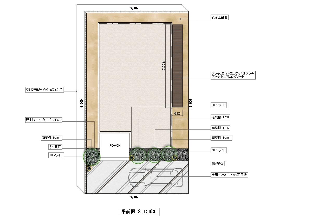平屋 Vol.145 図面