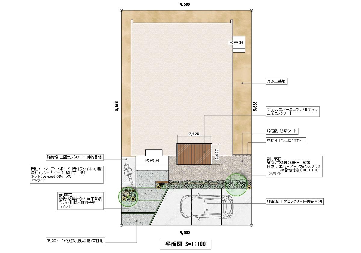 シンプルモダン Vol.062 図面