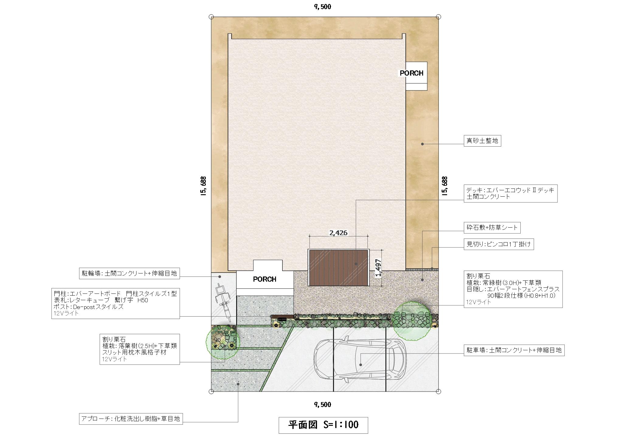 シンプルモダン Vol.068 図面