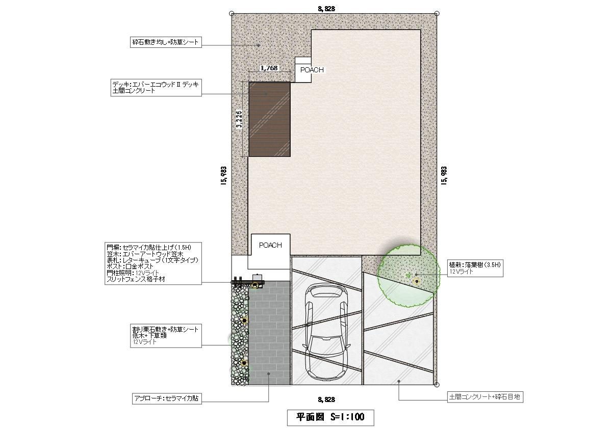 シンプルモダン Vol.070 図面