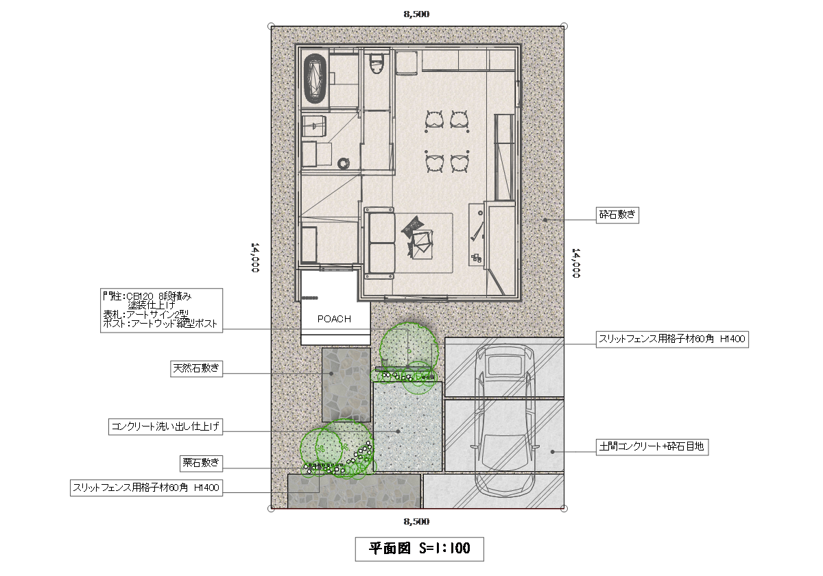 シンプルモダン Vol.152 図面