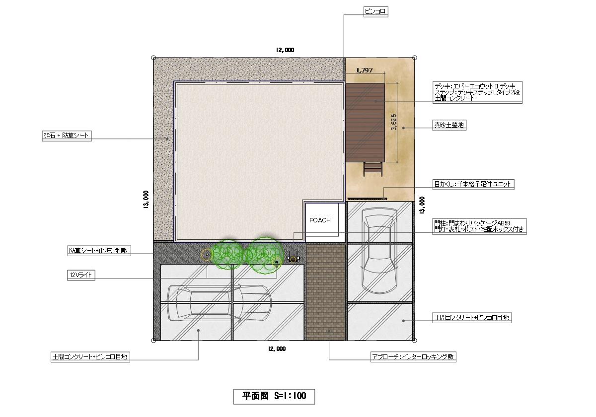 シンプルモダン Vol.179 図面