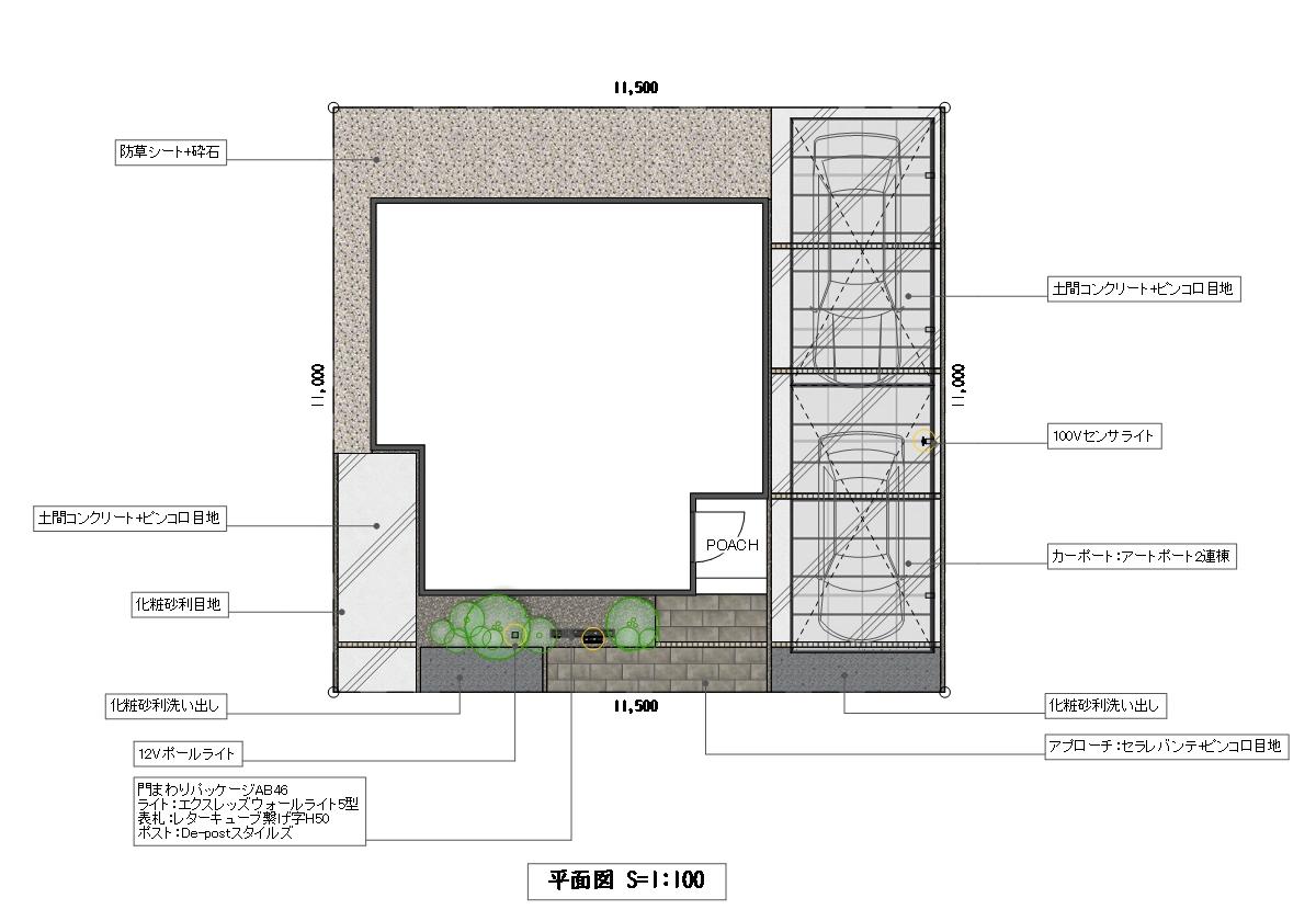 シンプルモダン Vol.180 図面